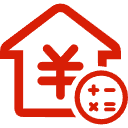 莆田公积金消费贷款